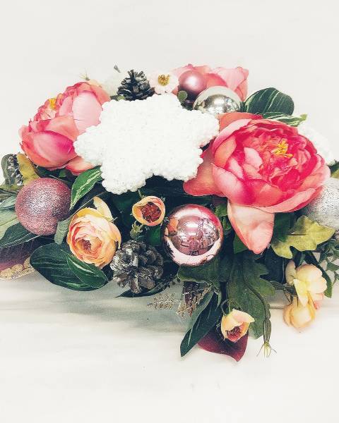 «Праздник»