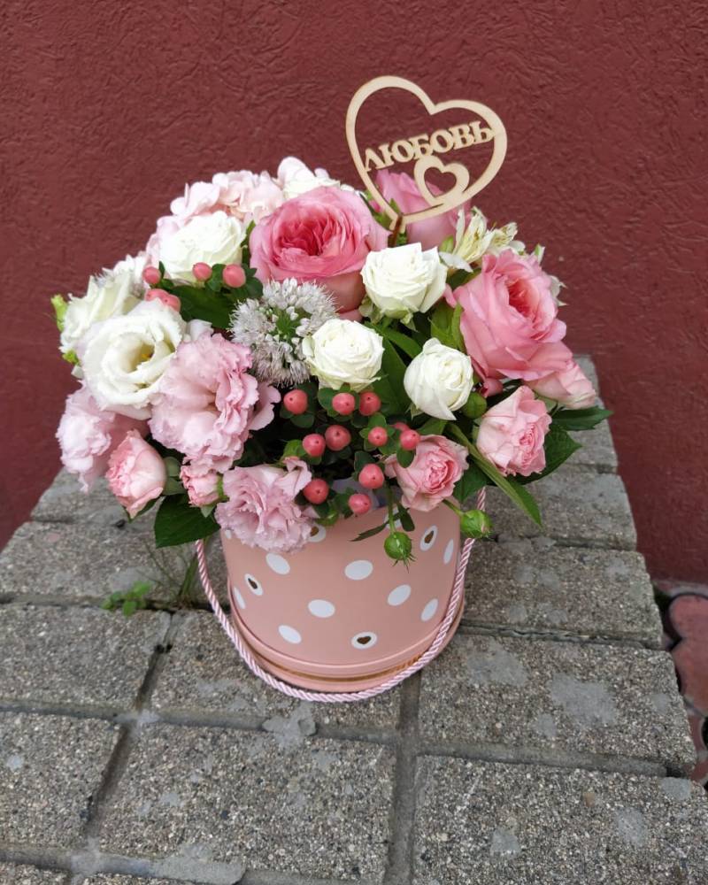 Композиция Любовь